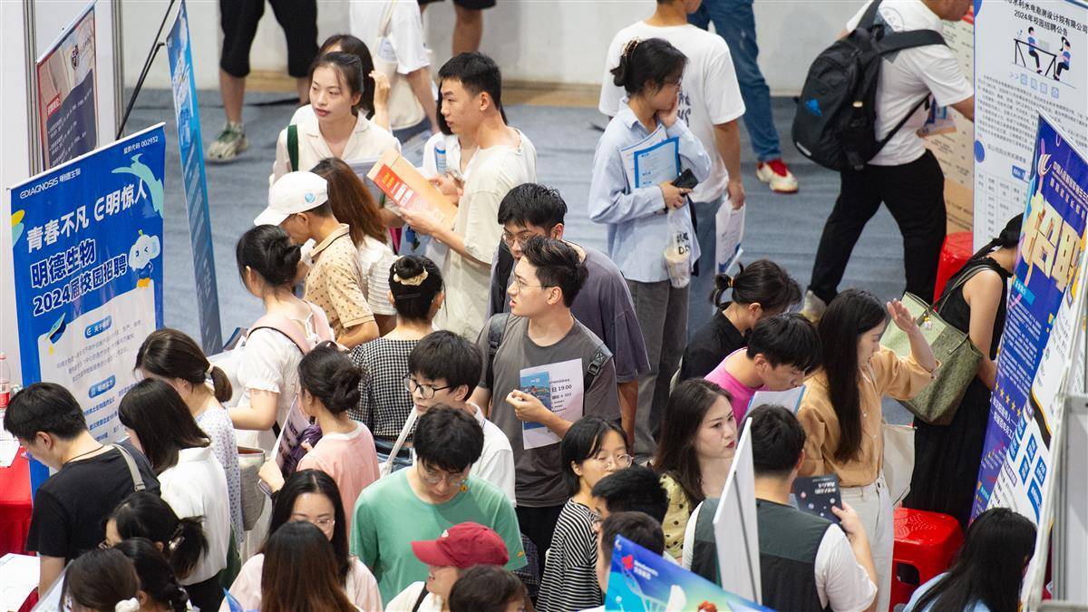 电子娱乐官网平台